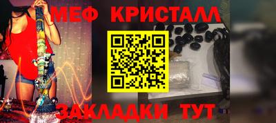 MESCALINE Ковров