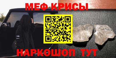 каннабис Кизилюрт