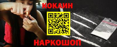 каннабис Кизилюрт