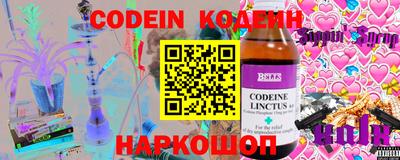 первитин Кизляр