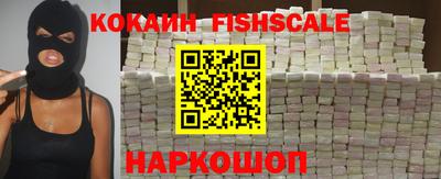 прущая мука Керчь