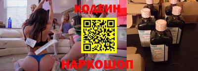 первитин Кизляр