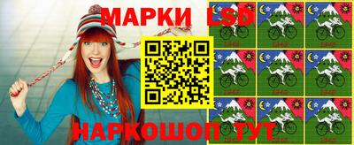 прущая мука Керчь