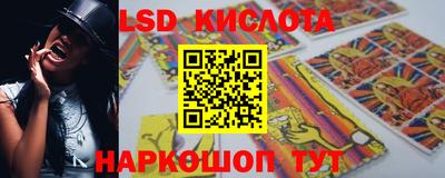каннабис Кизилюрт