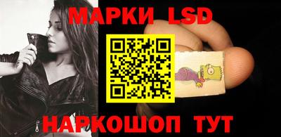 первитин Кизляр