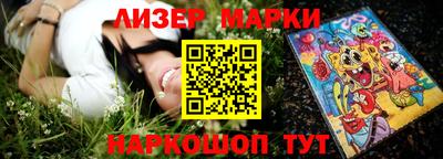 каннабис Кизилюрт