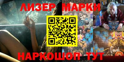 первитин Кизляр