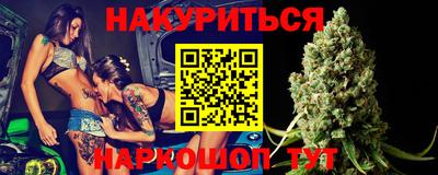 первитин Кизляр