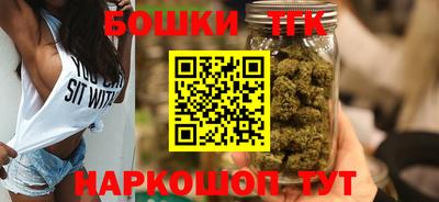 MESCALINE Ковров