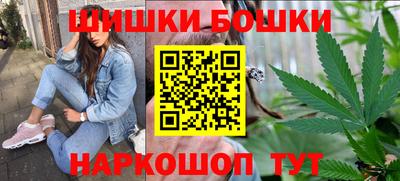 прущая мука Керчь