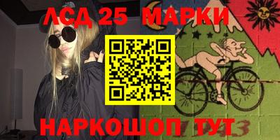 MESCALINE Ковров
