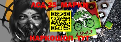 первитин Кизляр