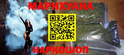 каннабис Кизилюрт