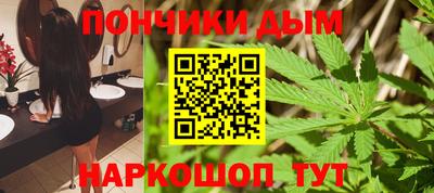 мефедрон Коломна