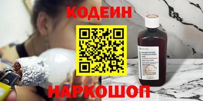 прущая мука Керчь