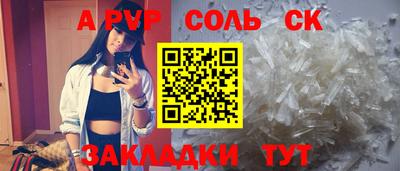 каннабис Кизилюрт