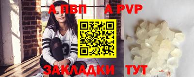 каннабис Кизилюрт
