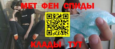 MESCALINE Ковров