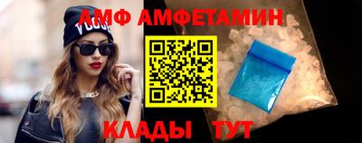 кокаин перу Когалым