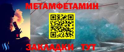 MESCALINE Ковров