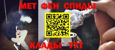 кокаин перу Когалым