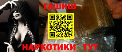 первитин Кизляр