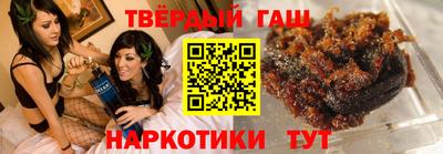 кокаин перу Когалым