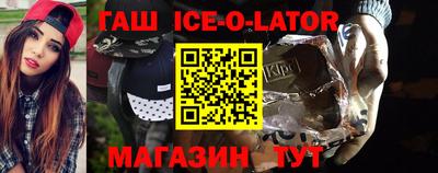 прущая мука Керчь