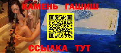 прущая мука Керчь