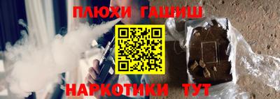 каннабис Кизилюрт
