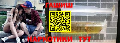 первитин Кизляр