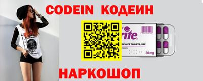 MESCALINE Ковров